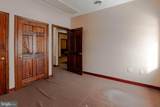308 Walton Street - Photo 11