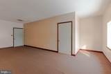 308 Walton Street - Photo 17