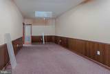 308 Walton Street - Photo 21