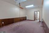 308 Walton Street - Photo 22