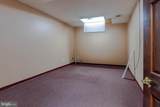 308 Walton Street - Photo 24