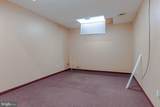 308 Walton Street - Photo 33