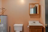 308 Walton Street - Photo 35
