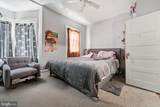 46 Maple Avenue - Photo 15