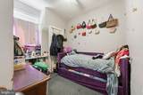 46 Maple Avenue - Photo 16