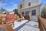 46 Maple Avenue - Photo 25