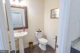 11391 Tolkien Avenue - Photo 16
