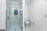 107 Fulton Avenue - Photo 14