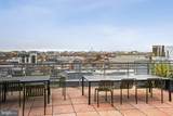 2120 Vermont Avenue - Photo 12
