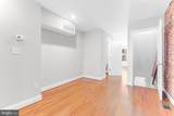 1819 Light Street - Photo 8
