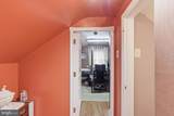 630 Willow Street - Photo 30