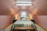 630 Willow Street - Photo 42
