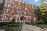 1526 17TH Street - Photo 2