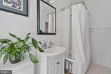 1526 17TH Street - Photo 20