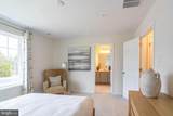 25 Whitaker Court - Photo 15