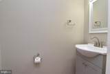 25868 Sandpiper Court - Photo 17