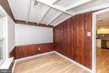 405 Edgewood Avenue - Photo 17