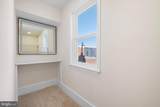 609 Van Buren Street - Photo 17