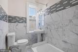 609 Van Buren Street - Photo 18
