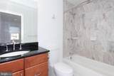 2312 L Street - Photo 11