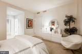 301 Broad - Photo 11