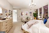 301 Broad - Photo 14