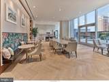 301 Broad - Photo 26