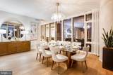 301 Broad - Photo 3