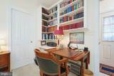 31 Haviland Mill Road - Photo 88