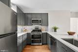 3109 20TH Street - Photo 13