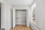 3109 20TH Street - Photo 14