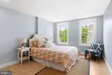 2610 Dauphin Street - Photo 11