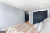 2610 Dauphin Street - Photo 12