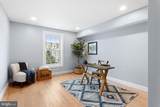 2610 Dauphin Street - Photo 16