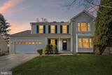 13525 Winding Trail Court - Photo 40