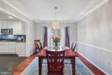 13525 Winding Trail Court - Photo 8