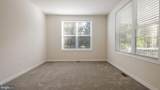 1448 Mill Race Drive - Photo 19