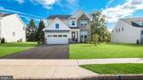 1448 Mill Race Drive - Photo 2