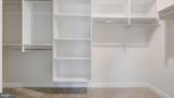 1448 Mill Race Drive - Photo 25
