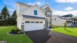 1448 Mill Race Drive - Photo 3