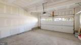 1448 Mill Race Drive - Photo 34