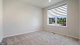 1448 Mill Race Drive - Photo 7