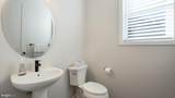 1448 Mill Race Drive - Photo 9