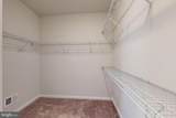 2375 Stephanie Tessa Lane - Photo 21
