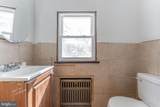 390 Mary Street - Photo 14