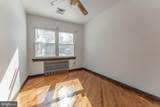 390 Mary Street - Photo 44