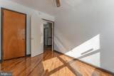 390 Mary Street - Photo 45