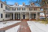 583 Shoemaker Road - Photo 1
