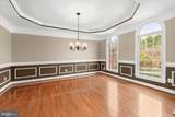 3210 Daisy Road - Photo 14