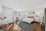 14 Maple Street - Photo 11